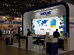 Korea Exhibition 2016